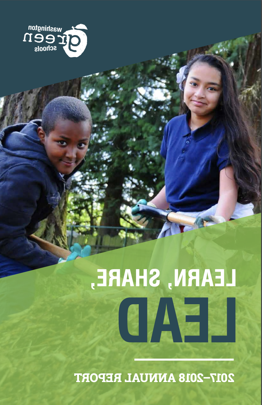 Cover of 2017-18 Annual Report